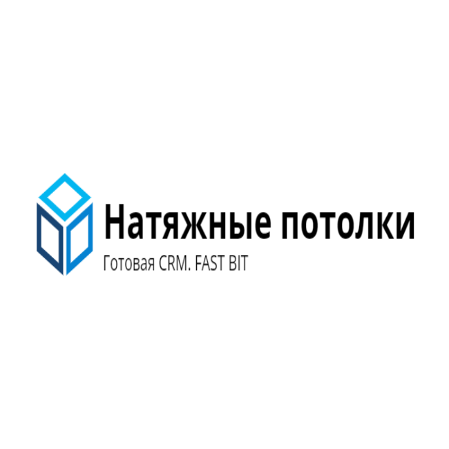 CRM Натяжные потолки 2022